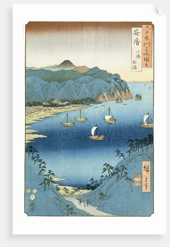 Kominato Bay, Awa Province by Ando or Utagawa Hiroshige
