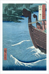 Takuki Shrine, Oki Province by Ando or Utagawa Hiroshige