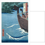 Takuki Shrine, Oki Province by Ando or Utagawa Hiroshige