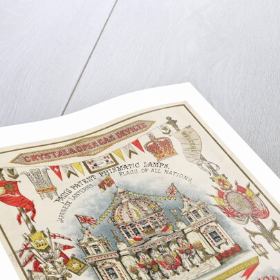 Pains Fireworks, Queen Victoria Golden Jubilee by Unknown