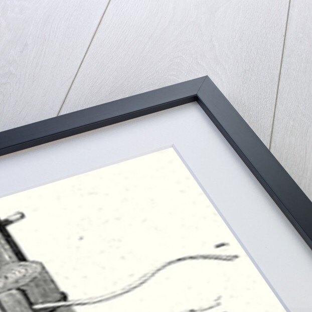 Propeller Battery by Anonymous