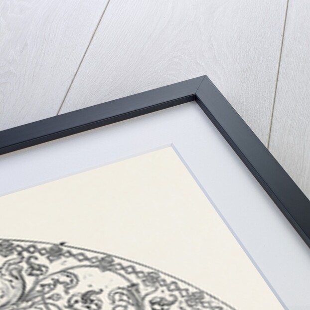 New Pattern for Dinner Plate by Anonymous