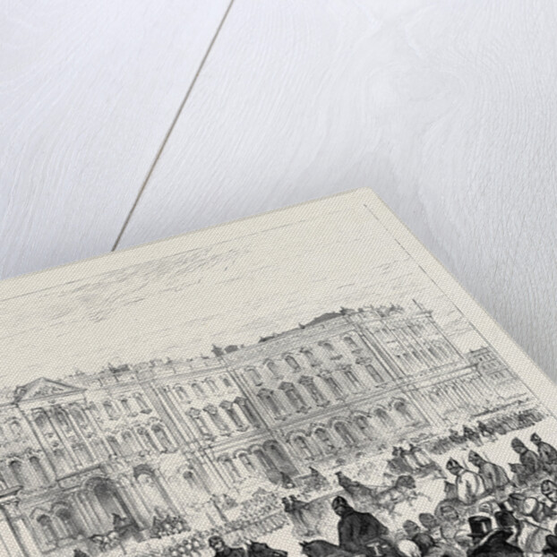 The Attempt on the Czar's Life: The Soltykoff Doorway of the Winter Palace Within which the Explosion Occurred 1880 by Anonymous