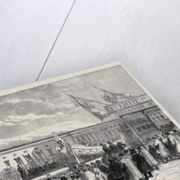 Russian Marriage Festivities: Procession of Life Boats at St. Petersburg 1874 by Anonymous