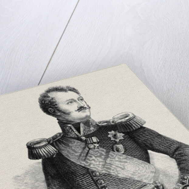 His Imperial Majesty, the Emperor of Russia. by Anonymous