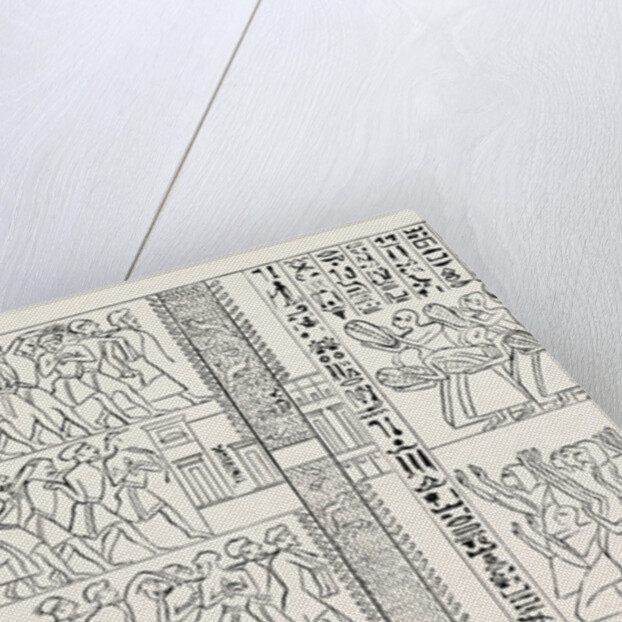 The Suez Canal of Seti I by Anonymous