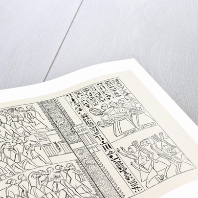 The Suez Canal of Seti I by Anonymous