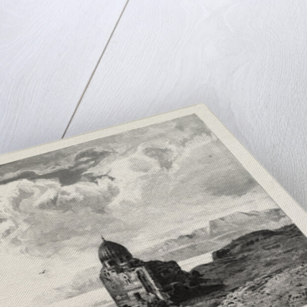 The Ataka Mountains by Anonymous