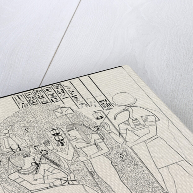 The Persea by Anonymous