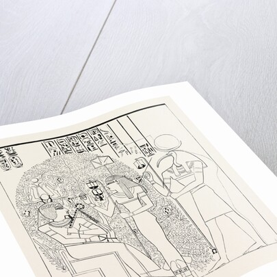 The Persea by Anonymous