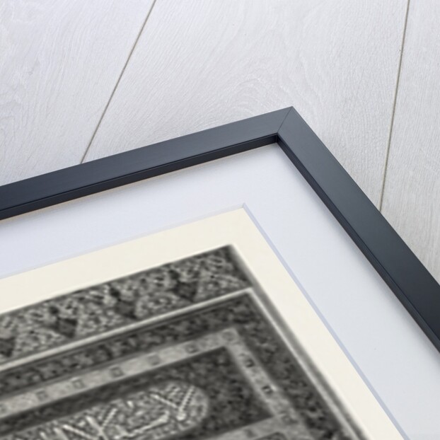 Title-page of a Manuscript of the Koran of the Time of the Sultan Sha'aban by Anonymous