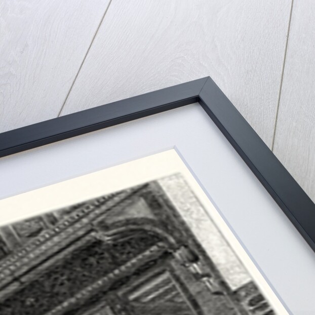 Recess in the Ka'ah of the Sheikh El-mahdee by Anonymous