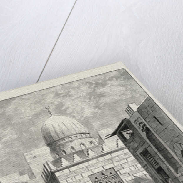 Street and Mosque by Anonymous