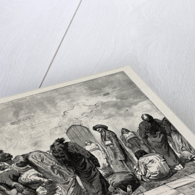 Zikr With Inclinations by Anonymous