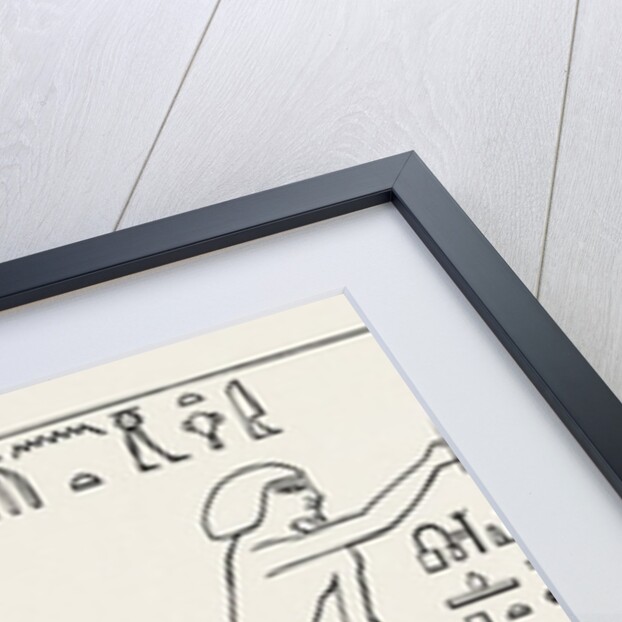 Semites Entering Into The Nome of Mah by Anonymous