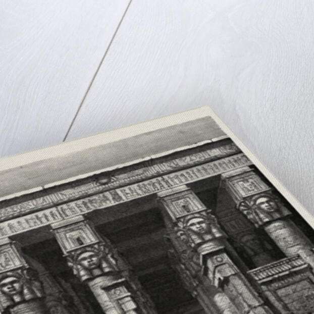 The Great Court of Heaven by Anonymous