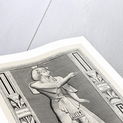 Menephtah by Anonymous