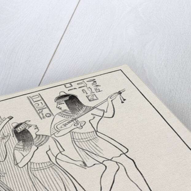 Old Egyptian Musicians by Anonymous