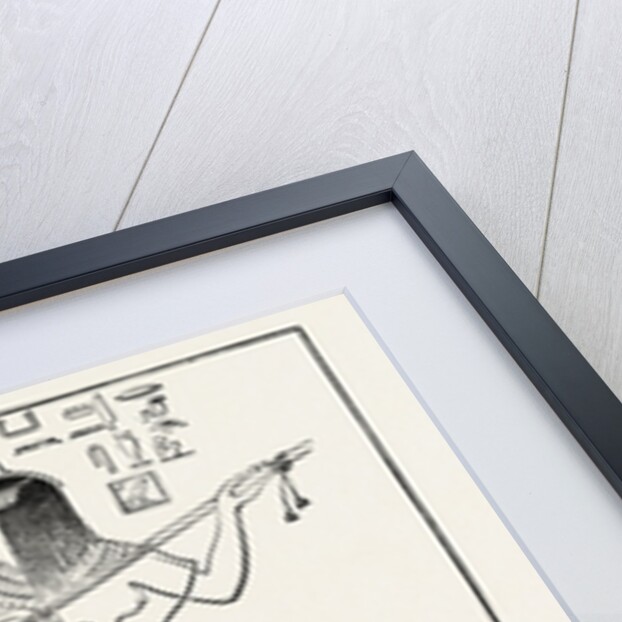 Old Egyptian Musicians by Anonymous