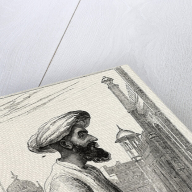 A Mohammedan at Prayers by Anonymous