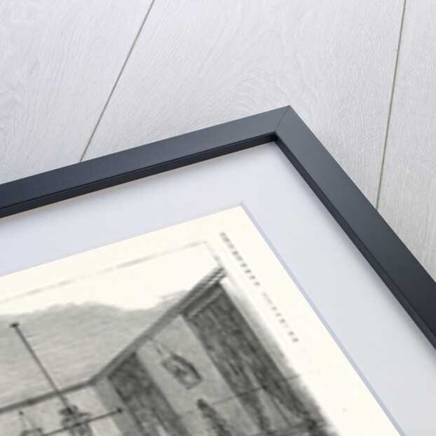 The Upper Creche and Pound for Small Children, in the Fitch Creche, Buffalo, N.Y. by Anonymous