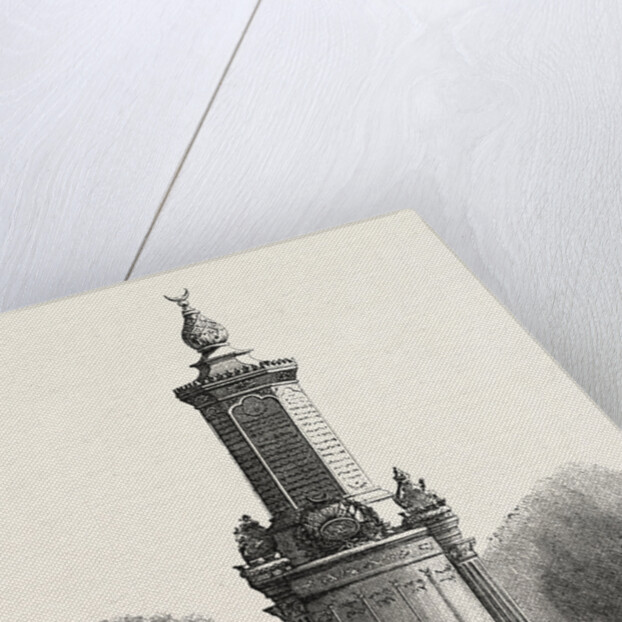 Project, a Memorial to the Enactment of Tanziinat, Engraving 1855 by Anonymous