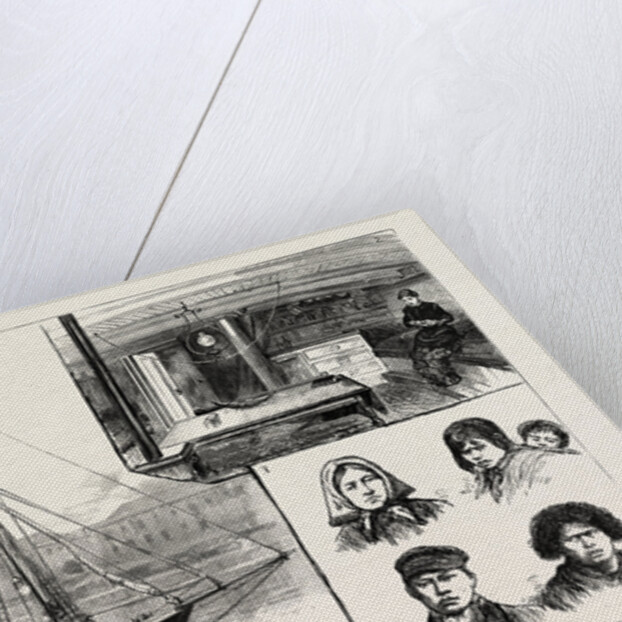 The Mission Ship of the South American Missionary Society by Anonymous