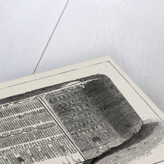 Sarcophagus in which the Embalmed Body of Alexander the Great Was Supposed to Have Been Deposited by Ptolemy from the Ruins of the Soma in Alexandria by Anonymous