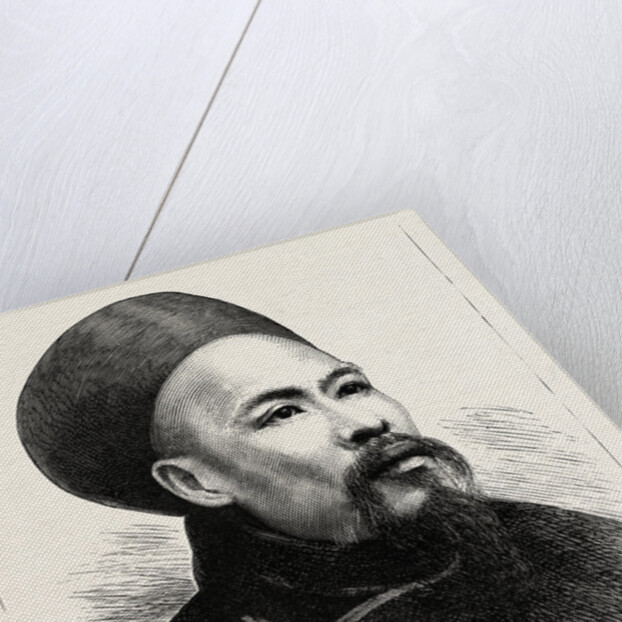The Late Marquis Tseng, Chinese Ambassador to the Courts of London, Paris and St. Petersburg. China by Anonymous