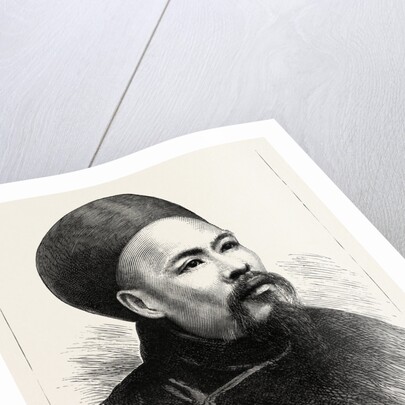 The Late Marquis Tseng, Chinese Ambassador to the Courts of London, Paris and St. Petersburg. China by Anonymous