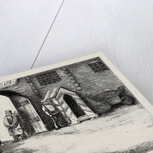 Kharsakov, Russia: Prison Gates, Kharsakov by Anonymous