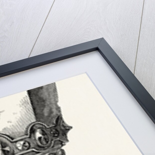 Silver Cup by Anonymous