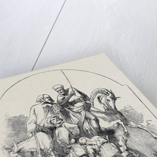 The Doncaster Race Plate, 1855. by Anonymous