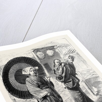 Japanese Ladies, 1870 by Anonymous