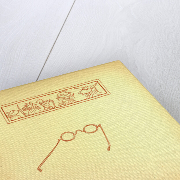 Glasses by Anonymous