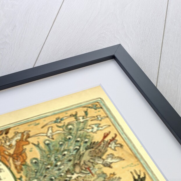 Neither Beast Nor Bird by Anonymous