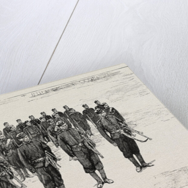 The Military Expedition to Manipur Eastern Frontier of India by Anonymous