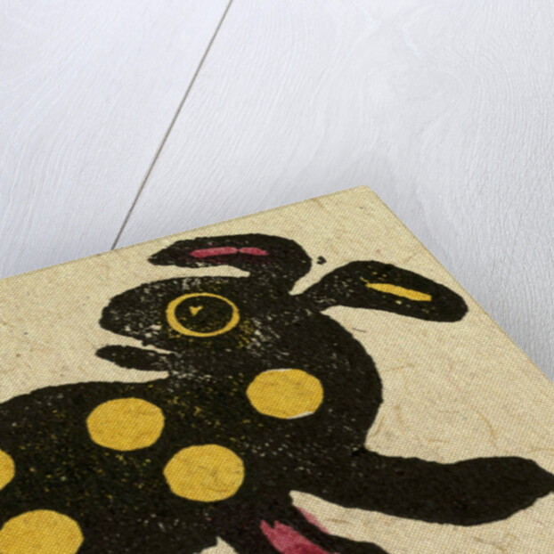 Illustration of English Tales Folk Tales and Ballads. A Colourful Animal by Anonymous