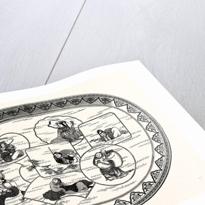 The Seven Deities by Anonymous
