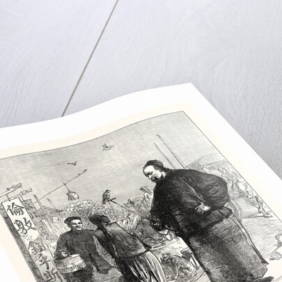 Sketches in China: Street Scene in Pekin (Beijing), 1873 by Anonymous