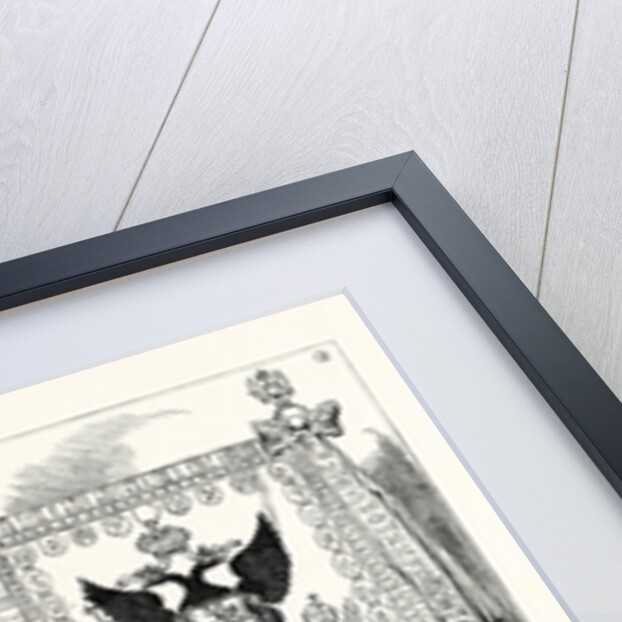 The Imperial Coronation at Moscow, 1883 by Anonymous