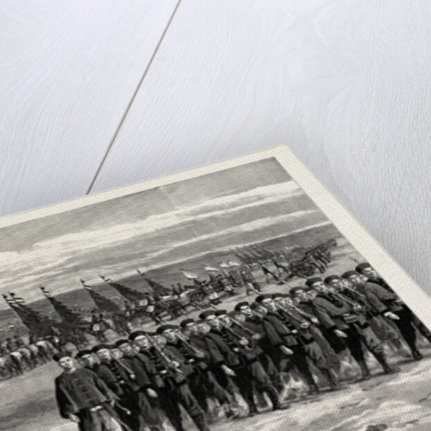 The Chinese Army: Review of Troops in New Uniforms Recently Adopted by the Chinese Government by Anonymous