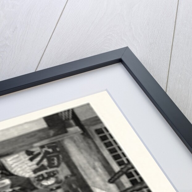 Pilgrims Praying in a Temple, Japan by Anonymous