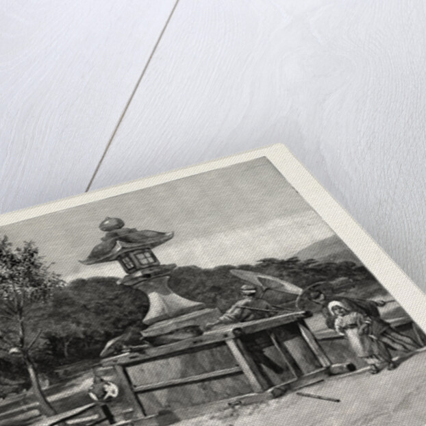 Ishiyama, on the Banks of the Seta River by Anonymous