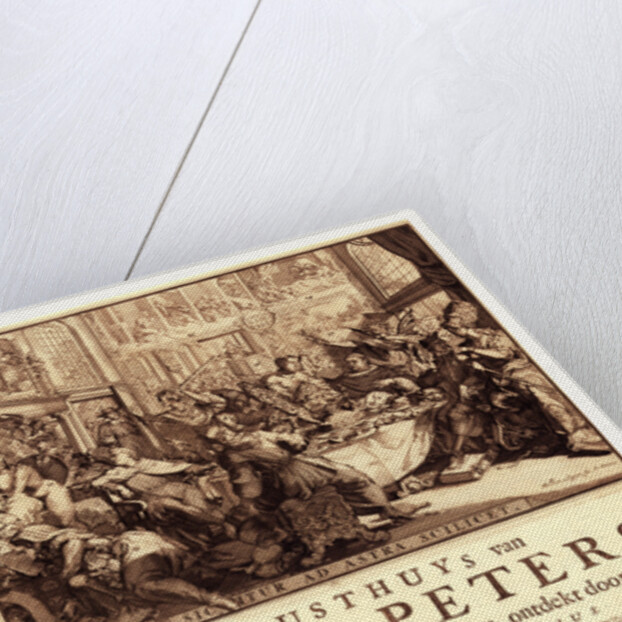 Het Lusthuys Van Pater Peters by Anonymous