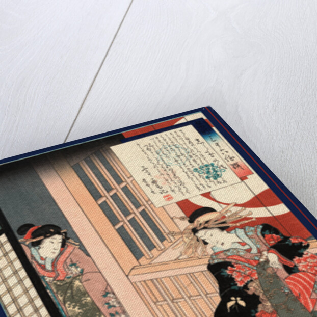 Siratama No Hanashi, Tale of the Courtesan Shiratama. 1861 by Anonymous