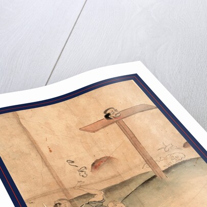 Sarasikubi No Zu, Beheading. With Blood Gushing from the Neck; a Bound Prisoner Kneels Nearby. by Anonymous