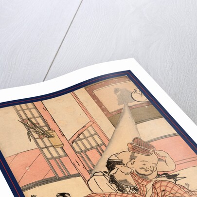 Iro Gonomi No Nuke Daikoku, Daikoku Taking a Peek by Anonymous