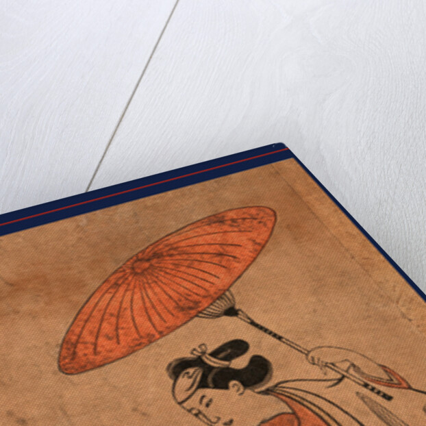 Matsumoto Kyozou, Onnagata Matsumoto Hyozo by Anonymous