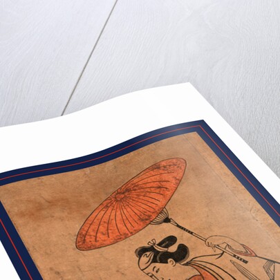 Matsumoto Kyozou, Onnagata Matsumoto Hyozo by Anonymous